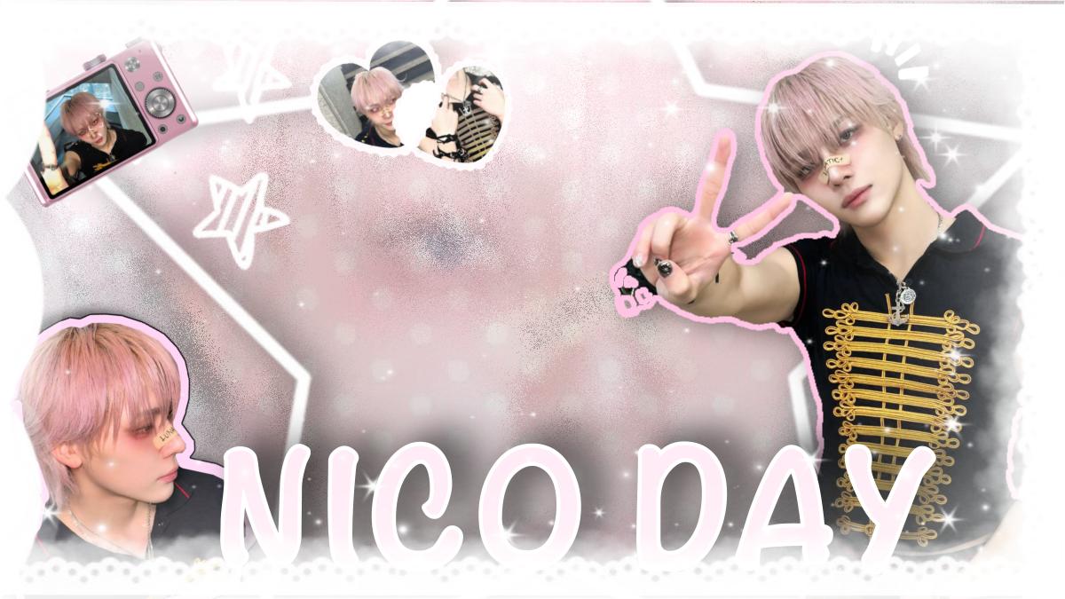 Discovery splash banner for &TEAM | NICHOLAS DAY! Discord server