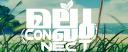 Discovery splash banner for 🌊 Mallu Connect Discord server