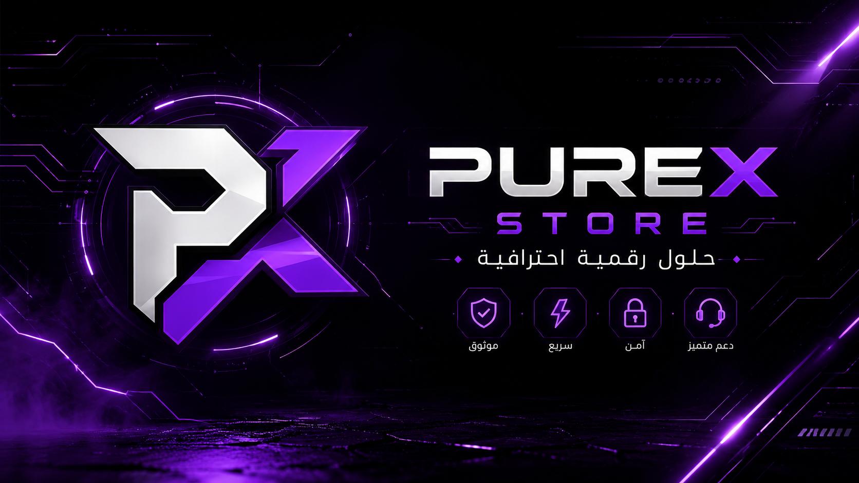 Discovery splash banner for 𝗣𝗨𝗥𝗘𝗫 𝗦𝗧𝗢𝗥𝗘 Discord server