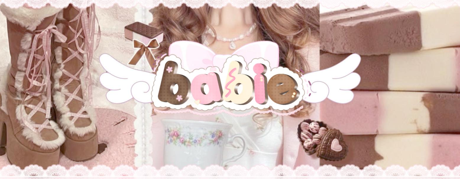 Discovery splash banner for 𓈈 ୨୧ /babie 𓏲ּ𝄢 gwys ・ active chat ・ guild tags Discord server