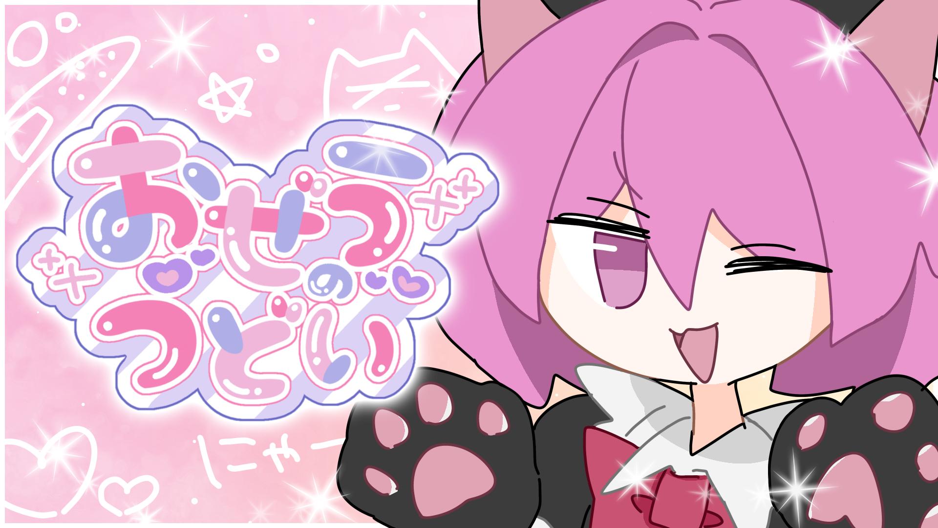 Discovery splash banner for ACVR¦ axis forces Discord server