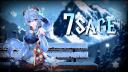 Discovery splash banner for 7 𝙎𝘼𝙂𝙀 Discord server