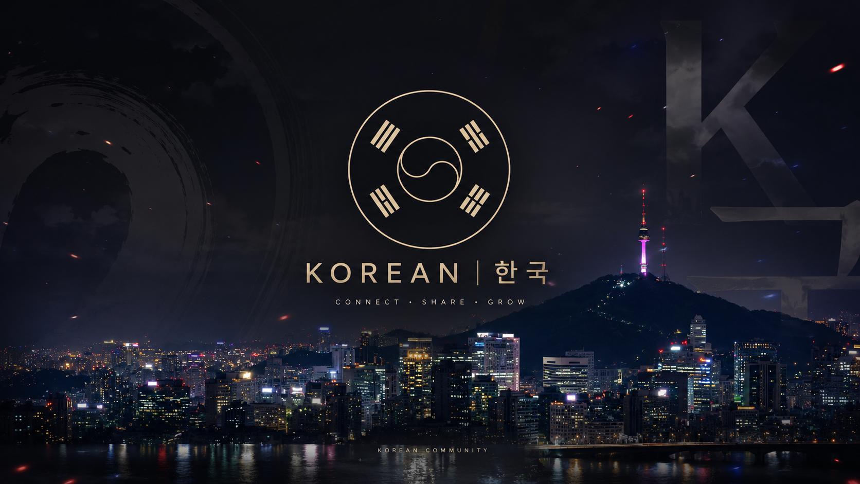 Discovery splash banner for Koreanใ
ฃํ๊ตญ Discord server