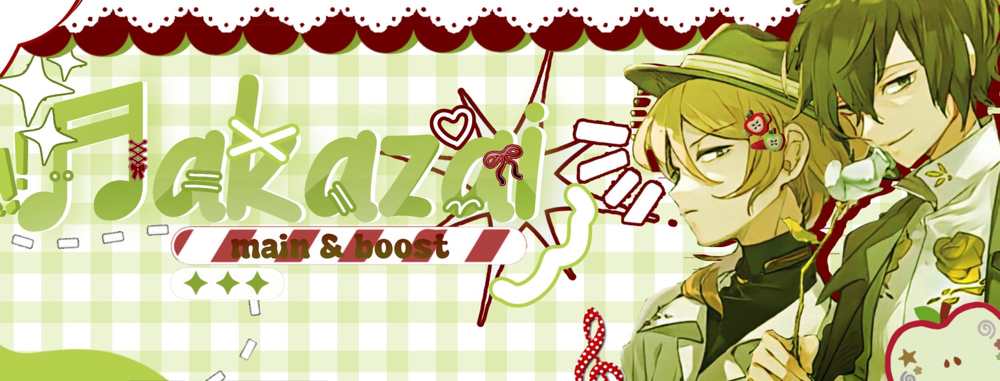 Discovery splash banner for 🍀 (ᴗ ᴗ。 ) .gg ノ𝑛akazai ⊹ social ⊹ gwys ⊹ decor Discord server