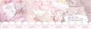 Discovery splash banner for 🤍 🌸  𝒉𝒂𝒛𝒆𝒅 ٠࣪⭑ , 𝒂𝒔𝒌𝒕𝒐𝒅𝒎 & icons ・ giveaways ・ vc ・ anime ・ gaming ・ emotes・actives ・egirls Discord server