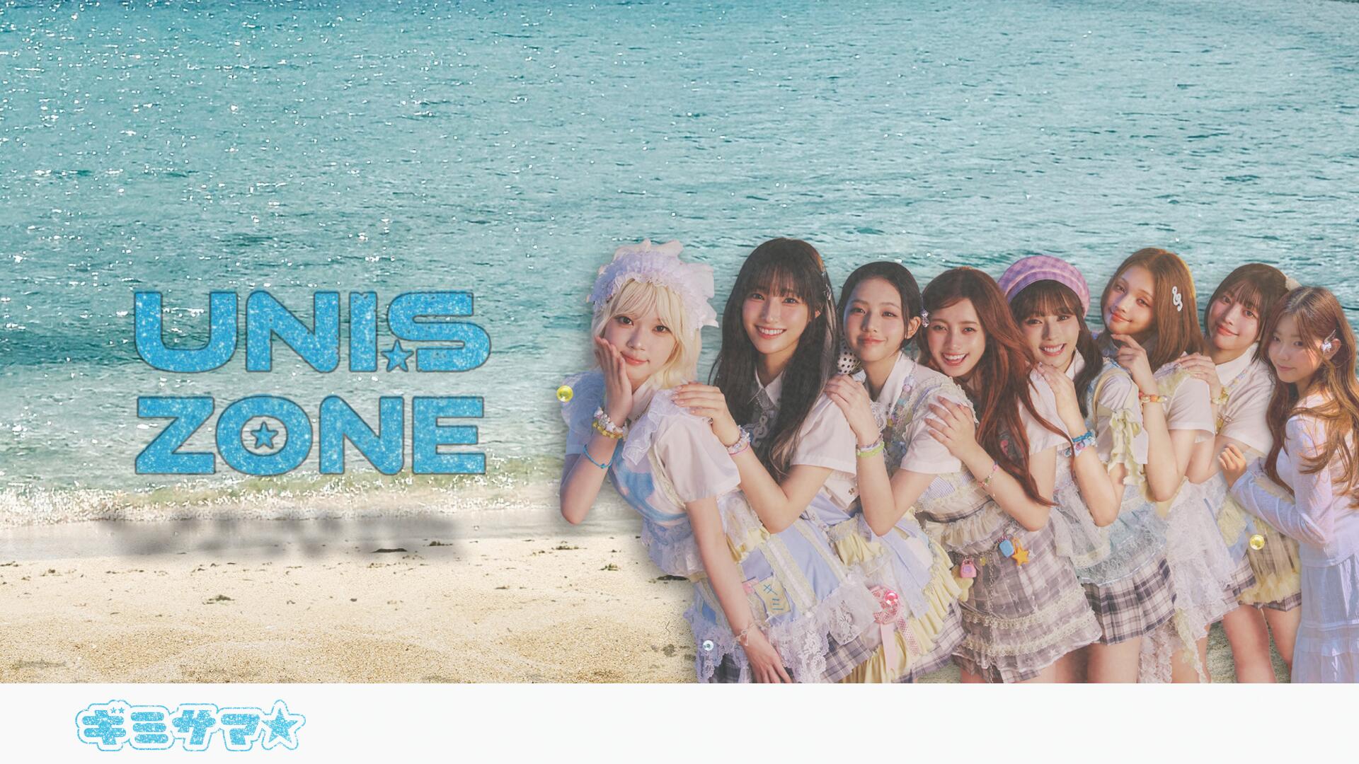 Discovery splash banner for UNı⃰SZone ☆Sparkle Discord server