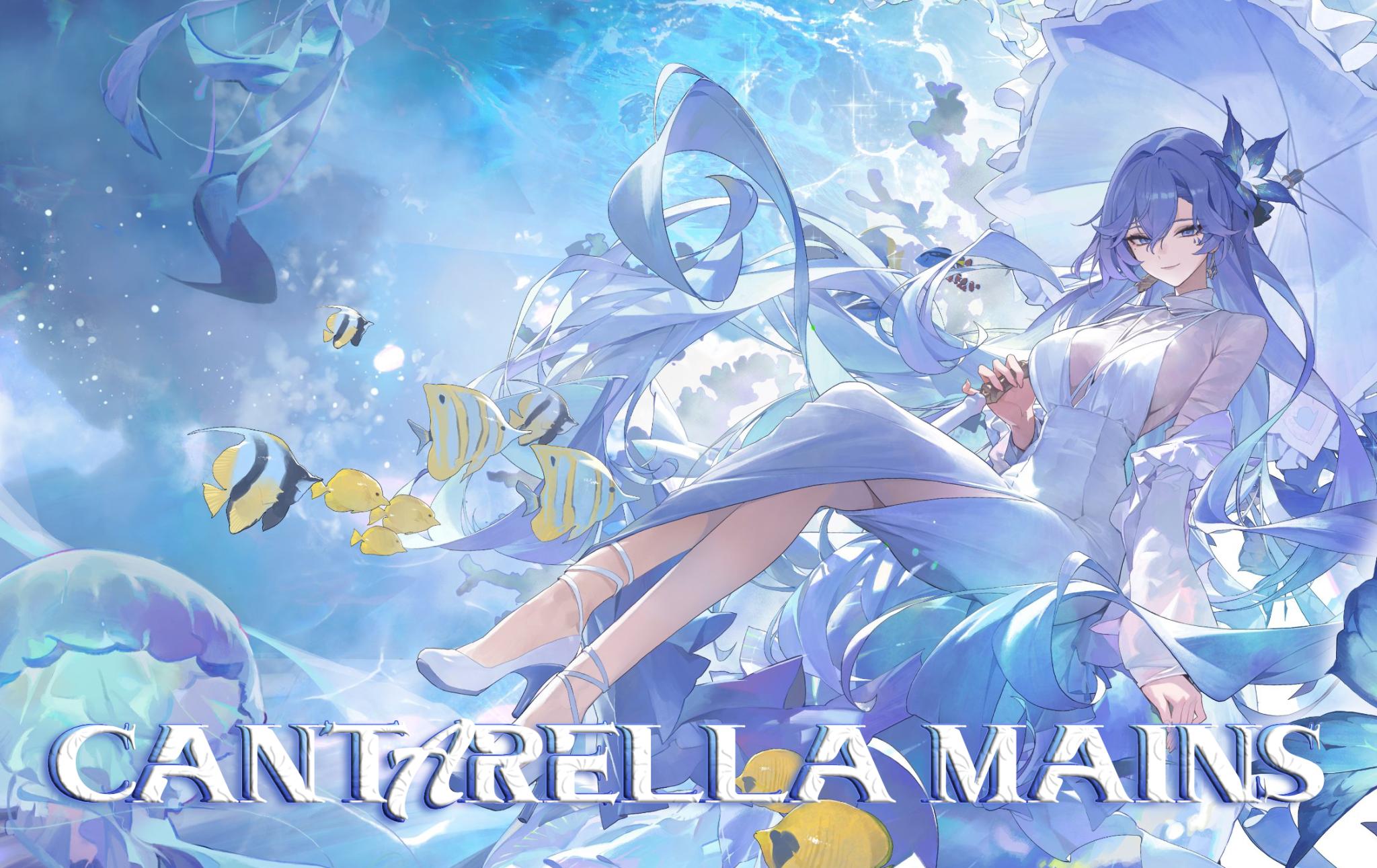 Discovery splash banner for Cantarella Mains ⚜ Wuthering Waves Discord server
