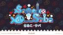 Discovery splash banner for 🐟 Saba's Fish Tank 🐟 Discord server