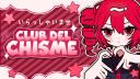 Discovery splash banner for Club Del Chisme Discord server