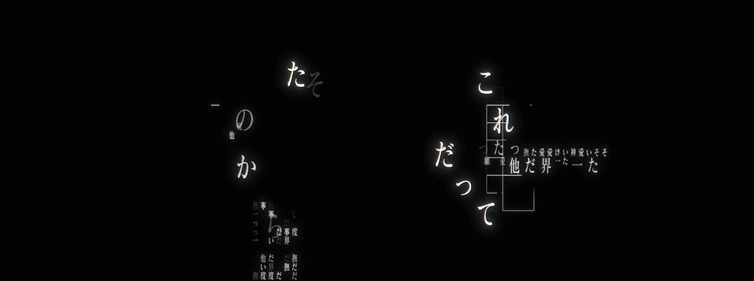 Discovery splash banner for Egoist Bunker Discord server