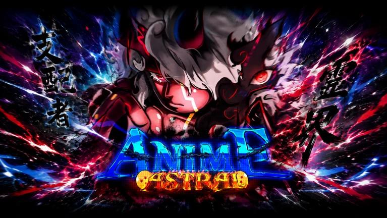 Discovery splash banner for Anime Astral Simulator Discord server