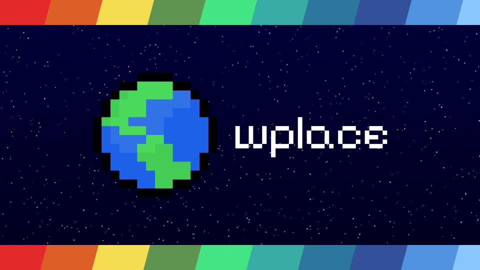 Discovery splash banner for Wplace Discord server