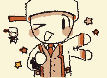 Discovery splash banner for PedroLoaf's Land of EXE... Discord server