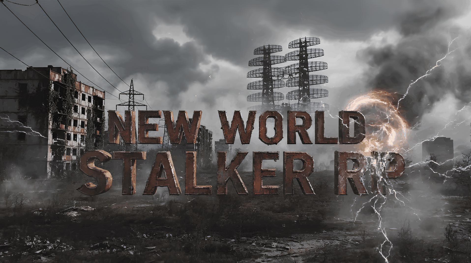 Discovery splash banner for New World | STALKER RP Discord server