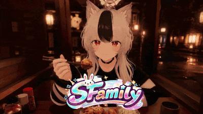 Discovery splash banner for /SFamily/ Discord server