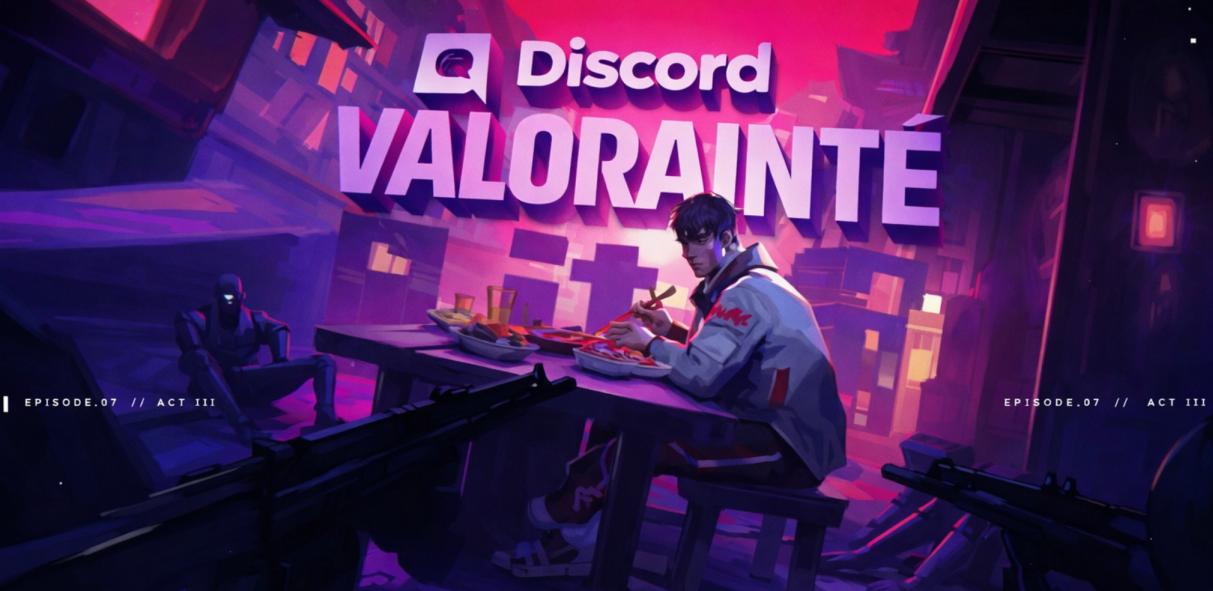 Discovery splash banner for Valorainté Discord server