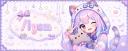 Discovery splash banner for /lysm ♡　ask2dɱ⋆　ƒriends⋆　chat⋆　vc⋆　semi-tox⋆　𝒔𝒇𝒘⋆　guild-tags⋆　pusheen⋆　giveaways Discord server