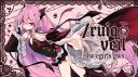 Discovery splash banner for ݁Ruiqveil | Ask2DM • Egirls • Sfw • Gws • Active • Ask to dm • Guilds • Tags • Chat • Non Dating Discord server