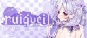 Discovery splash banner for ݁Ruiqveil | Ask2DM ﹒Egirls ﹒Sfw ﹒Gws ﹒Active Discord server