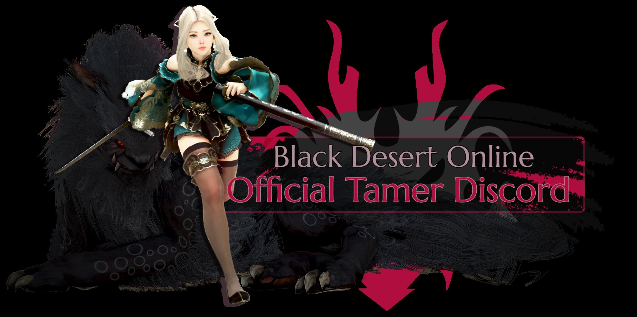 Discovery splash banner for BDO Tamer Discord Discord server