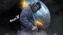 Discovery splash banner for ElDEBO Family - العصابة Discord server