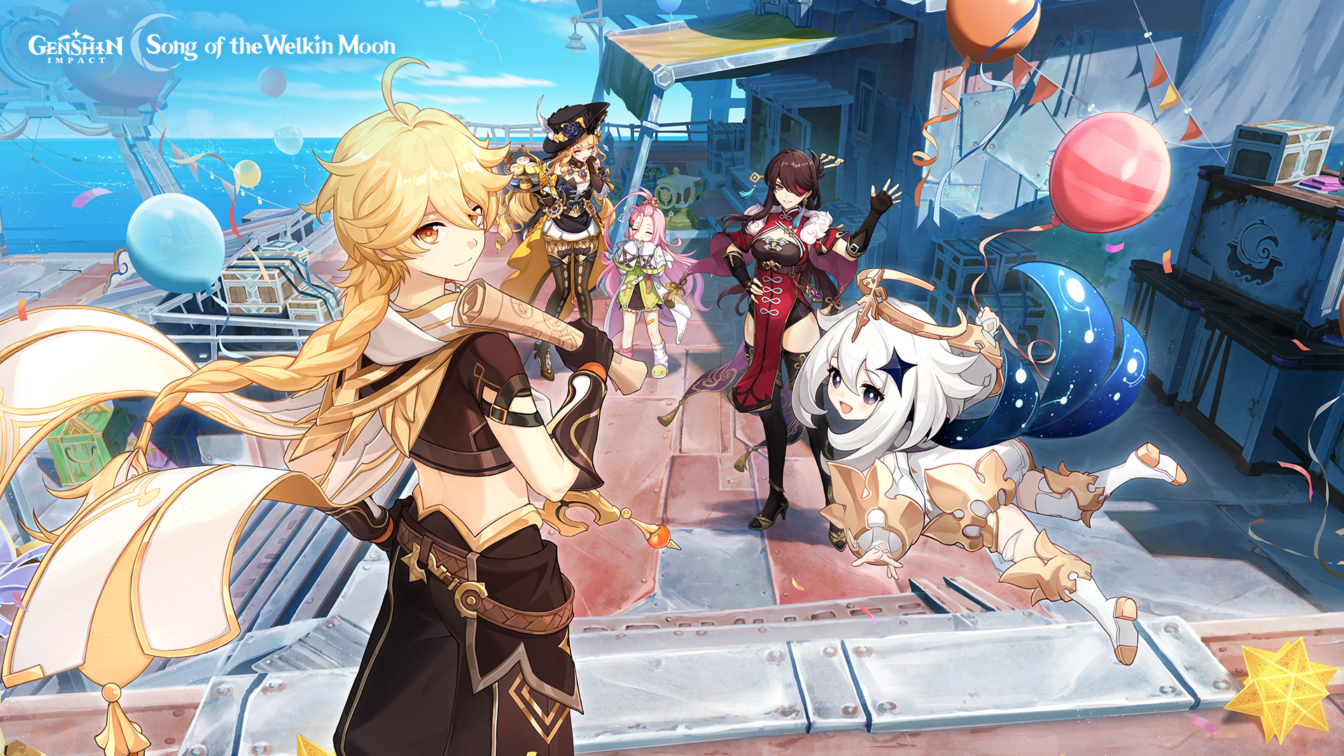 Discovery splash banner for GENSHIN IMPACT INDIA🇮🇳 Discord server