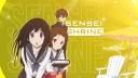 Discovery splash banner for Sensei Shrine ♨ Discord server