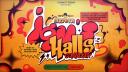 Discovery splash banner for ☕ Igu's Hall・Brawl stars & Futebol Discord server