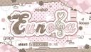 Discovery splash banner for ֪     eunoiα    ⑅ Discord server