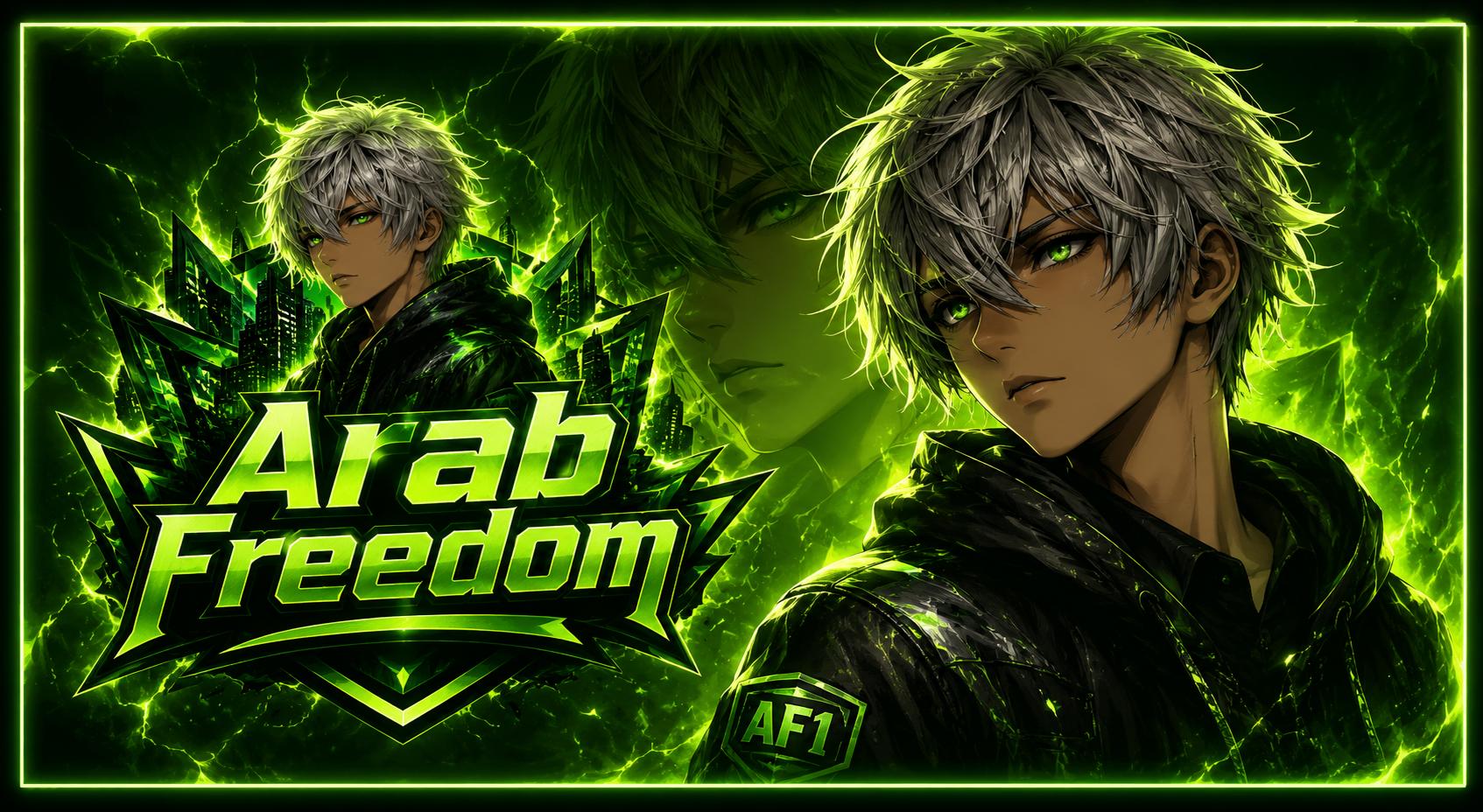 Discovery splash banner for 𝐀𝐑𝐀𝐁 𝐅𝐑𝐄𝐄𝐃𝐎𝐌 𝟓𝟐𝐊 Discord server