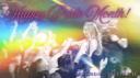 Discovery splash banner for Tate McRae Discord server