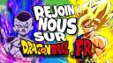Discovery splash banner for Dragon Ball FR Discord server