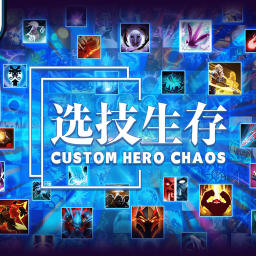 Discovery icon for Custom Hero Chaos Discord server