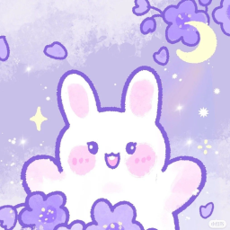 Discovery icon for ✨. Starlight | Chill • Social • Gaming • Giveaways • Events! Discord server
