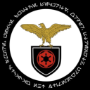 Discovery icon for The Galactic Empire Discord server