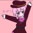 Discovery icon for ACVR￤ axis forces Discord server