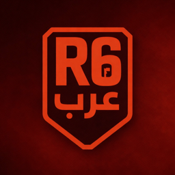 Discovery icon for ARAB RAINBOW 🖥🎮 Discord server