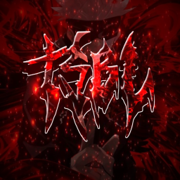 Discovery icon for TSB┃LATAM - gg/tsbl Discord server