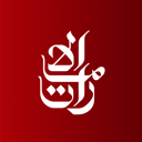 Discovery icon for Emirates Discord server