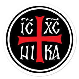 Discovery icon for 〘♰〙𝐎𝐫𝐭𝐡𝐨𝐘𝐨𝐮𝐭𝐡 - Orthodox Christian Server Discord server