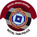 Discovery icon for 𝐏𝐨𝐥𝐢𝐜𝐞 𝐒𝐩𝐞𝐜𝐢𝐚𝐥 𝐁𝐫𝐚𝐧𝐜𝐡 𝐁𝐮𝐫𝐞𝐚𝐮 | กองบัญชาการตำรวจสันติบาล Discord server