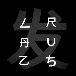 Discovery icon for π π π π π₯ π¨ π¦ ζ¨ Discord server