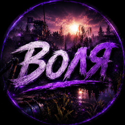 Discovery icon for Воля RUST / Volia RUST Discord server