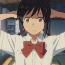 Discovery icon for 🎐 ⁺ ♡ / cute ⊧ date . nitro . ask2dm . asktodm . ekitten . sfw . ask to dm . sweet . non dating Discord server