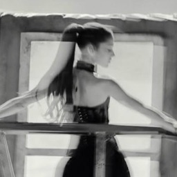 Discovery icon for Ariana Grande Discord server
