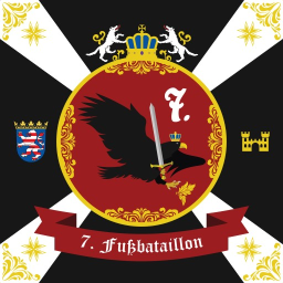 Discovery icon for 7. Fußbataillon Discord server