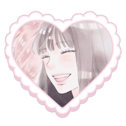 Discovery icon for 🍥 、 meiko ⊹ guild tags ⊹ giveaways ⊹ social ⊹ active ⊹ decor Discord server
