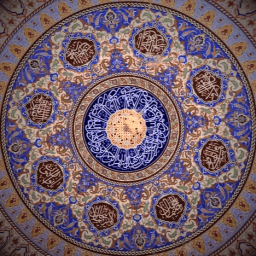 Discovery icon for Progressive Muslims Discord server