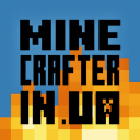 Discovery icon for Майнкрафтер in UA Discord server