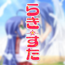Discovery icon for Lucky Star Community Discord server